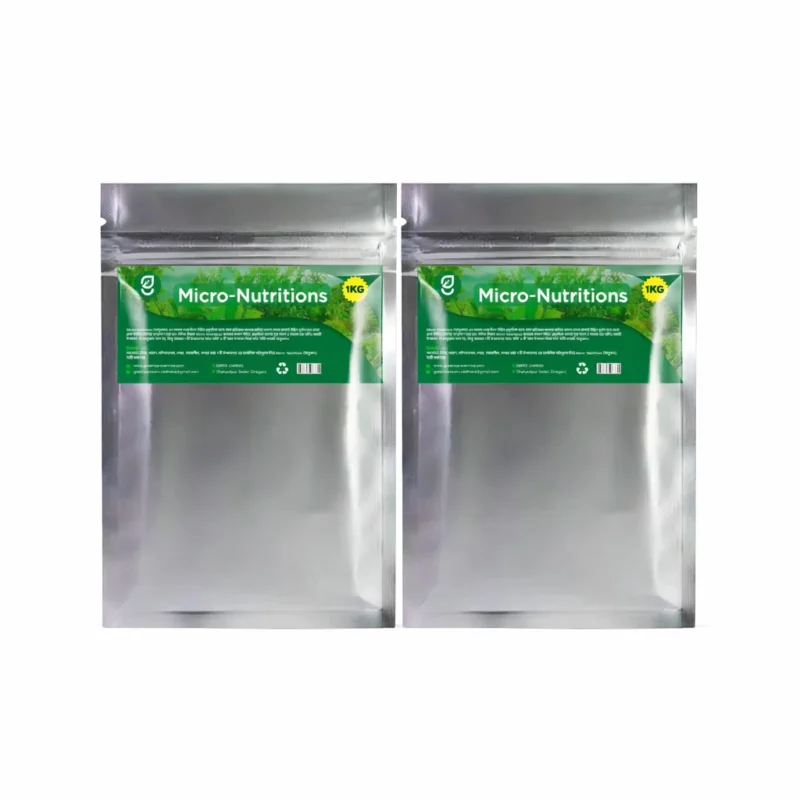 অনুখাদ্য ১০ কেজির প্যাকেজ