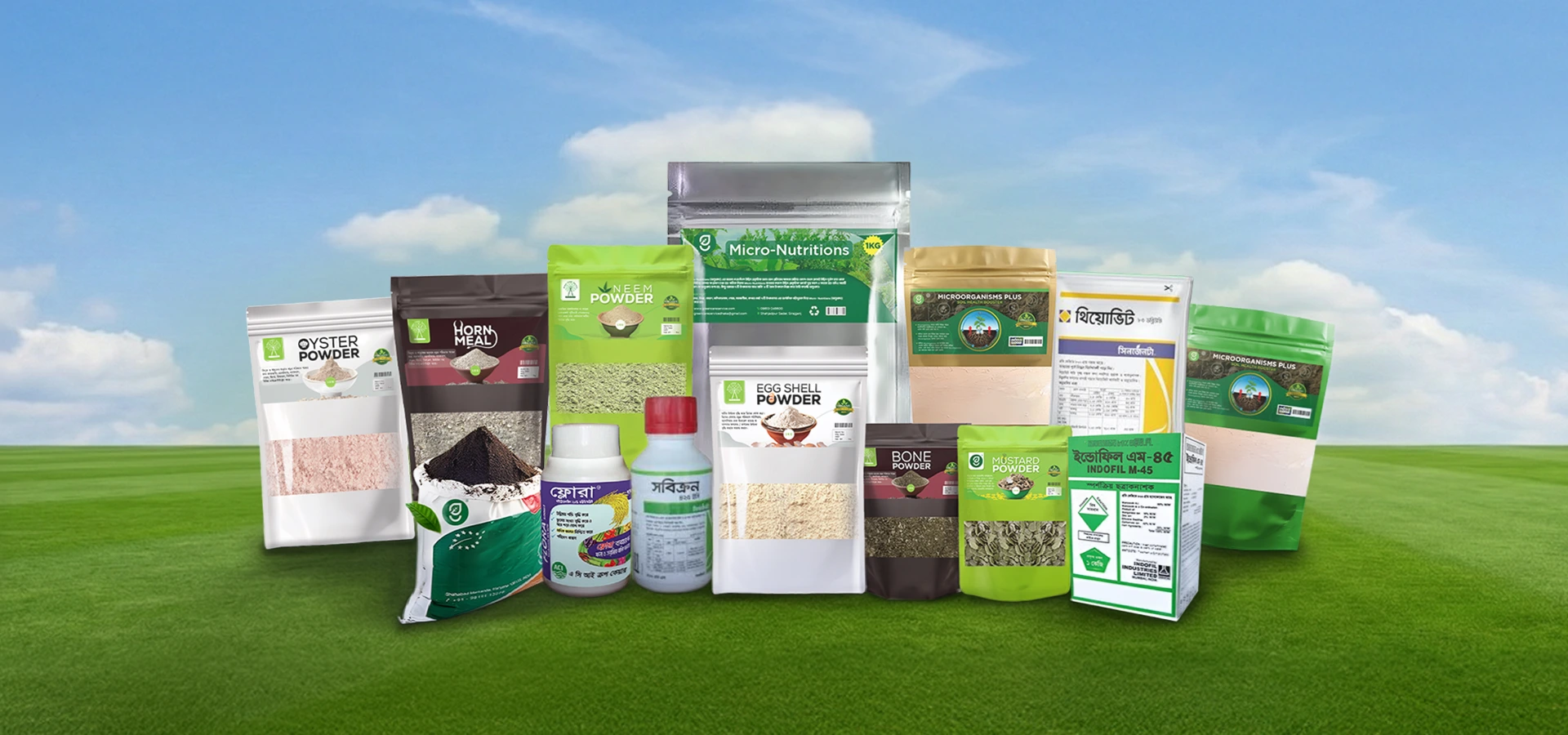 banner web all product 2